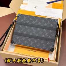 Louis Vuitton Wallets Purse